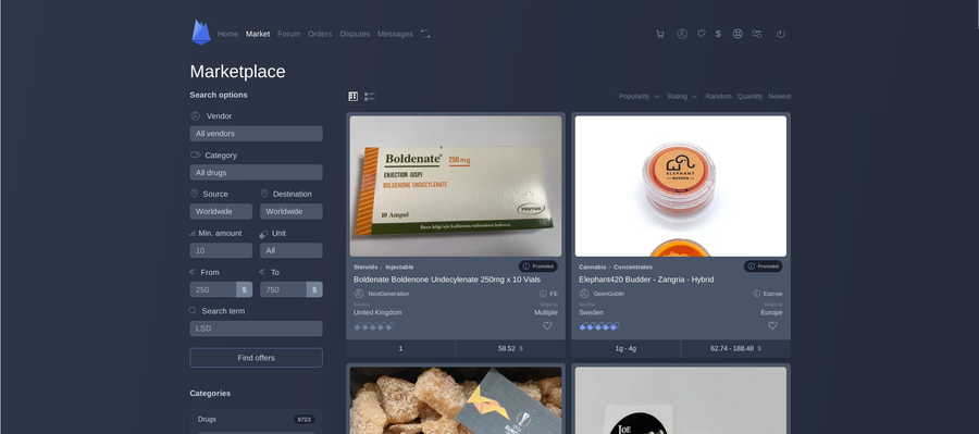 Archetyp Marketplace interface